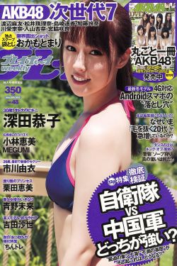 CBA新赛季赛程