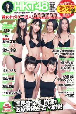 芳华 电影