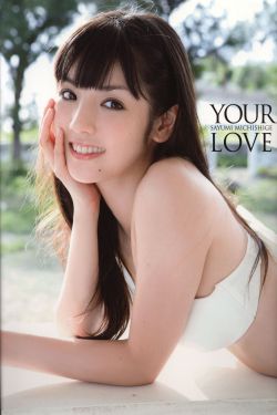 情谜睡美人