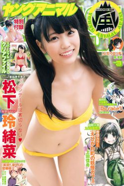 傲世九重天